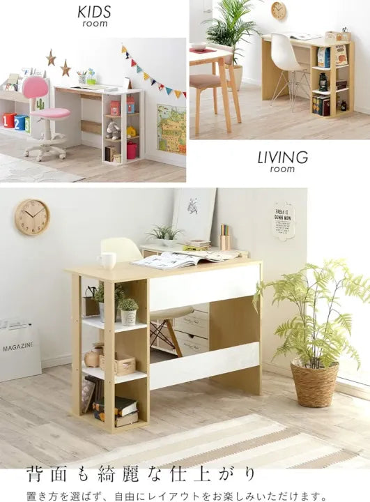 Woodpoint3,Simple and Smart Computer Table, Study desk, Multipurpose use, space saving